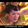 word2016文字处理软件