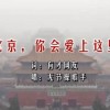 澳门6合开奖现场直播视频今天结果
